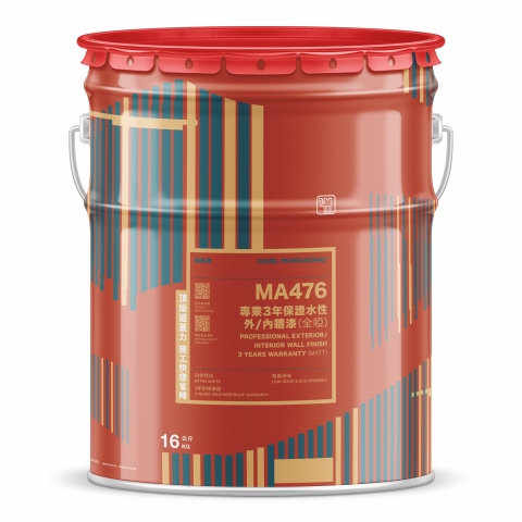 MA476 Camel Professional Exterior / Interior Wall Finish - 3 Years Warranty (Matt)